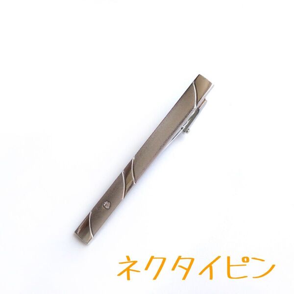 ネクタイピン シルバー ビジネス フォーマル プレゼント タイピン 35