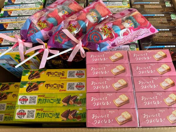 お菓子詰め合わせ きのこの山 たけのこの里 パイの実 しなこマシュマロ ビスコ 写真3枚目まで
