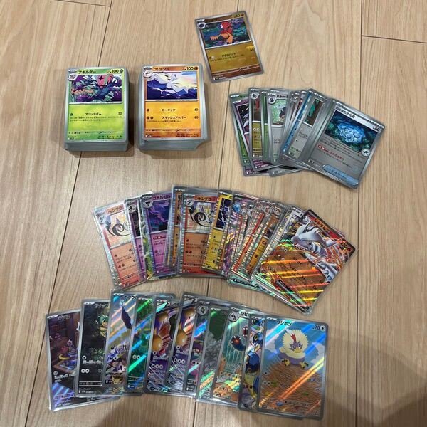 ポケモンカードゲーム RR AR モンスターボールミラー マスターボールミラー