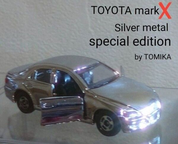【非売品】トミカ トヨタ マークX ミニカー 銀メッキバージョン 希少品 保管品 超美品 箱なし オブジェ キラキラ輝きます