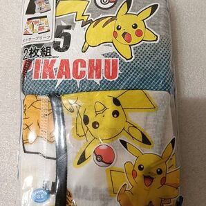 ポケモン ボクサーブリーフ ピカチュウ 130cm 2枚セット