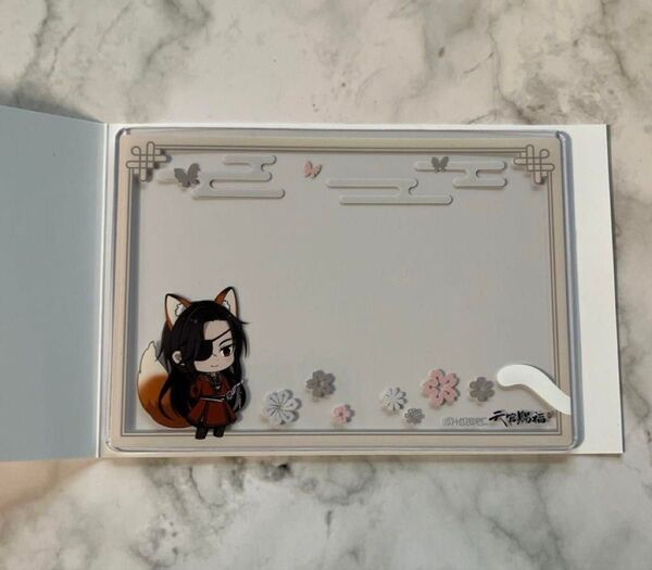 天官賜福 きゃらドリ コラボ カフェ 本舗 B7 サイズ カードケース 花城
