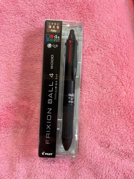 PILOT パイロット 4色ボールペン フリクションボール4 LKFB-3SEF-B 0.5mm ブラック