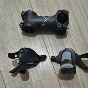 シフトレバー&ステムセット