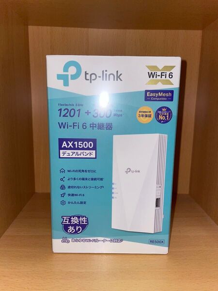 TP-Link Wi-Fi 無線LAN 中継器 Wi-Fi6 RE500X
