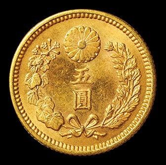 新5円金貨 明治44年 未使用 20度傾打 保証書付 本物保証品