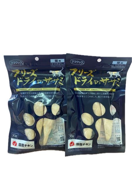 ママクック フリーズドライのササミ 猫用 30g 2袋セット