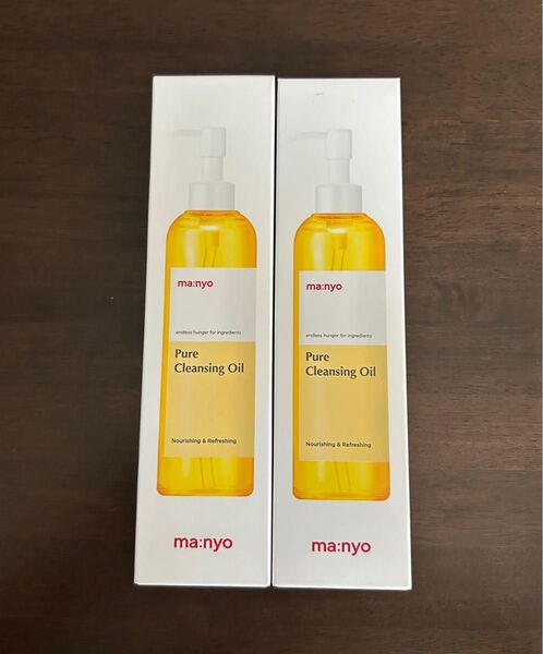 魔女工場 マニョ ma:nyo ピュアクレンジングオイル