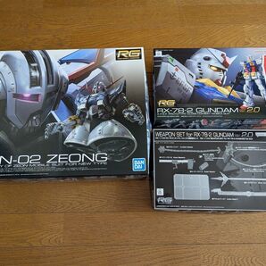 RG ジオング RG RX-78-2 ガンダム Ver.2.0 RG RX-78-2 ガンダム Ver.2.0用武器セット