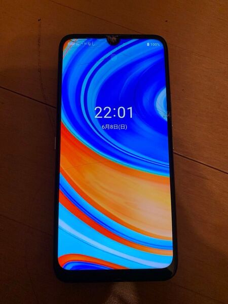 UMIDIGI A9 Pro スマートフォン本体 画面割れ