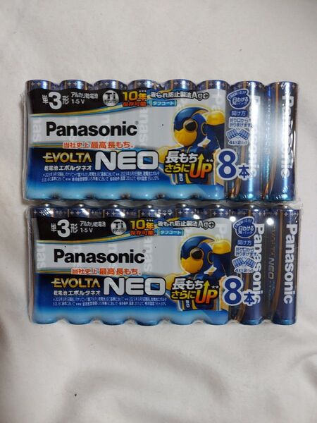新品 Panasonic パナソニック エボルタネオ アルカリ乾電池 単3形 16本(使用推奨期限 2034年)