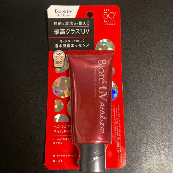 新品 ビオレUV アスリズム プロテクトエッセンス SPF50+ PA++++ 70g