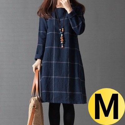 ひざ丈ワンピース チェック柄 ワンピース Mサイズ ネイビー 長袖 ゆったりめ Aライン 上品