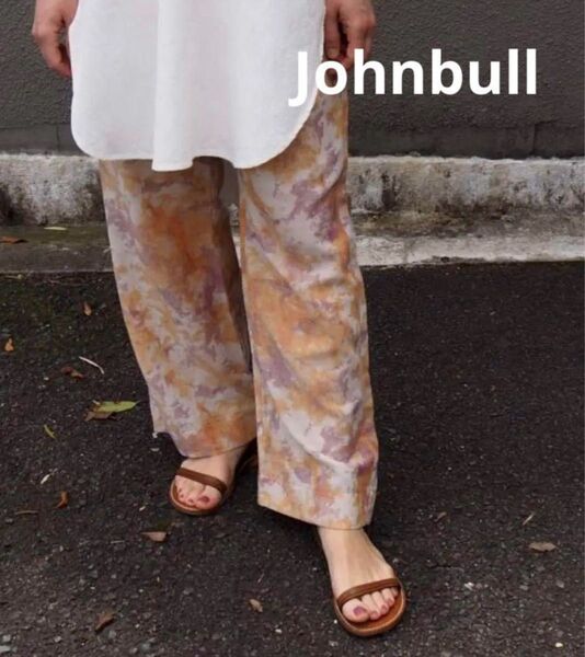 【タグ付き】JOHNBULL /ジョンブル タイダイイージーパンツ