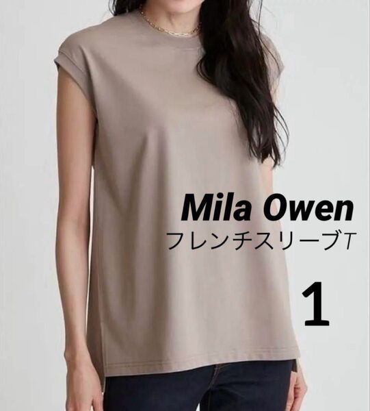 【タグ付き】Mila Owen(ミラ オーウェン)フレンチスリーブT Tシャツ