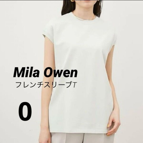 【タグ付き】Mila Owen(ミラ オーウェン)フレンチスリーブT Tシャツ