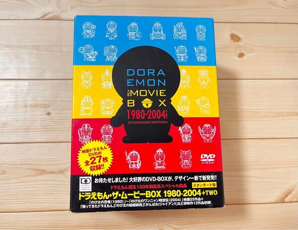 ドラえもん DVD DORAEMON THE MOVIE