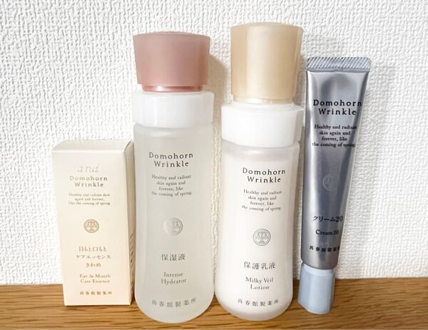 ドモホルンリンクル 基本3点 きわめ