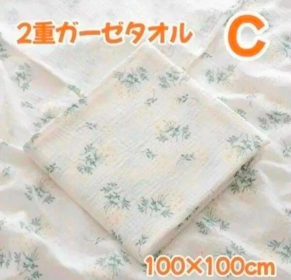 おくるみ ガーゼタオル ケット 2重ガーゼ 青い花柄 肌にやさしい やわらか タオル 赤ちゃん ベビー 新生児 おくるみ
