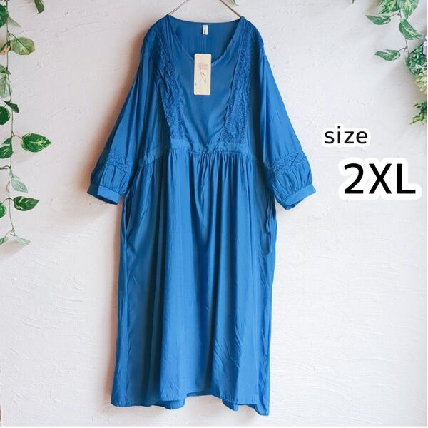 ワンピース ナチュラル 大きめサイズ2XL 薄手 Vネック ゆったり シンプル