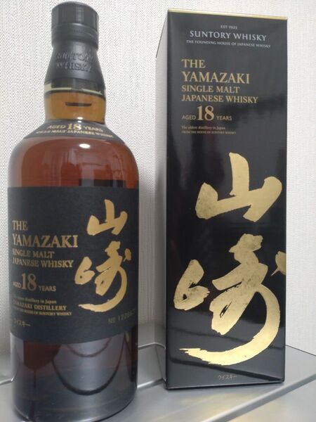 サントリー 山崎18年 シングルモルト ウイスキー 700ml 箱付き
