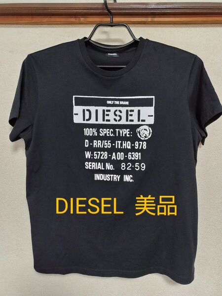 DIESEL ディーゼル Tシャツ クルーネック 半袖 メンズ 00SEFZ 0091A T-DIEGO-S1 XXL