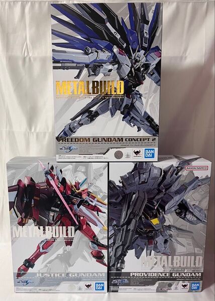 開封品 METAL BUILD メタルビルド プロヴィデンスガンダム フリーダムガンダム ジャスティスガンダム