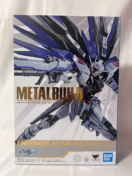 開封品 METAL BUILD メタルビルド 機動戦士ガンダムSEED フリーダムガンダム CONCEPT2