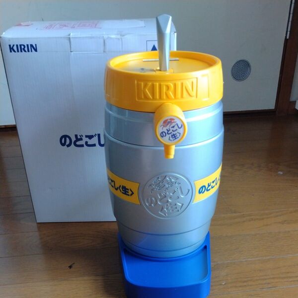 キリンのどごし生 ビールサーバー 非売品
