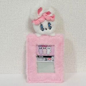 エスターバニー ぬいぐるみ付フォトホルダー