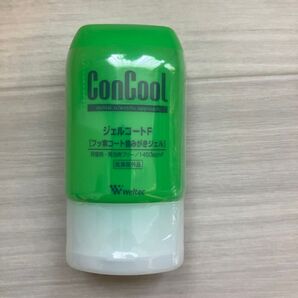 ConCool コンクールジェルコートF 歯磨きジェル 1450ppmF