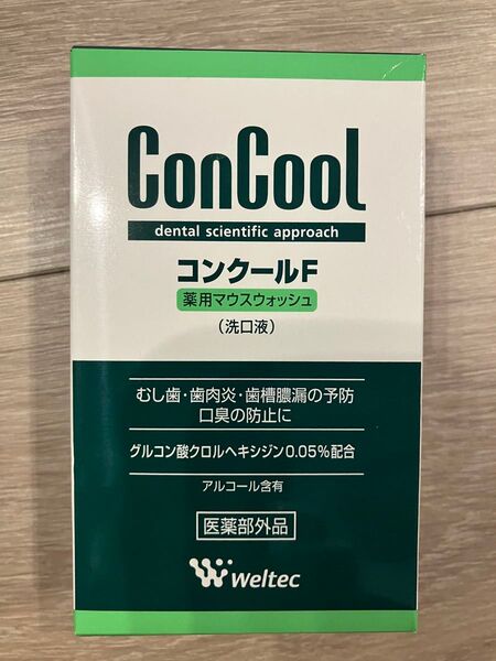 コンクールF 薬用マウスウォッシュ 洗口液