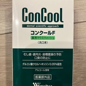 コンクールF 薬用マウスウォッシュ 洗口液