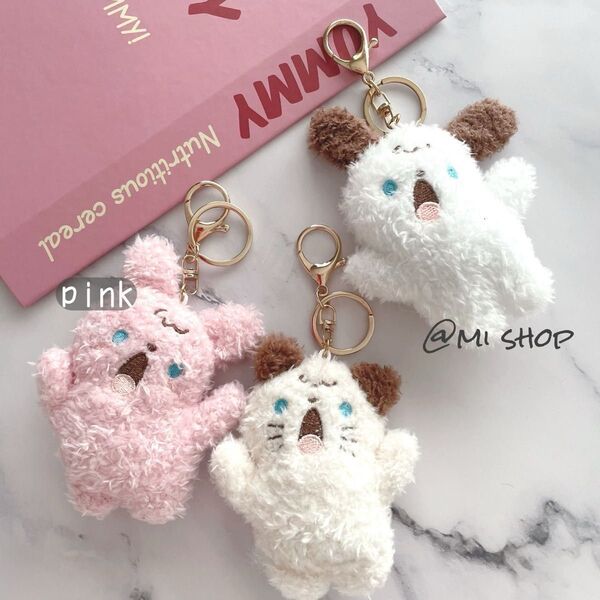 キーホルダー ハンドメイド ストラップ じゃらじゃらキーホルダー いぬ うさぎ ねこ ピンク ペア お揃い y2k