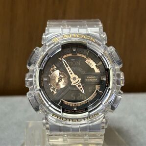 CASIO G-SHOCK GA-110RG