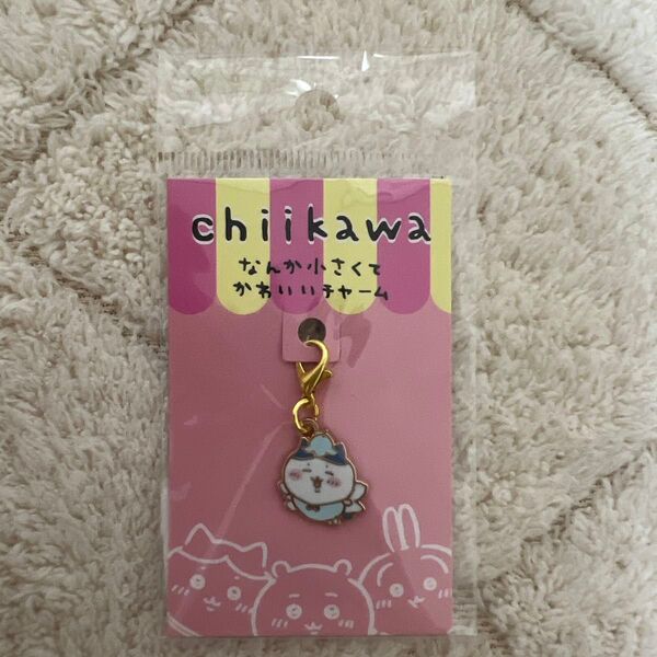 新品未開封ちいかわ なんか小さくてかわいいチャーム ハチワレ 妖精さん