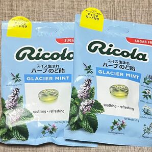 新品未開封 Ricola リコラ スイス生まれハーブのど飴 リコラグラムシャーミント ハーブキャンディーシュガーフリー