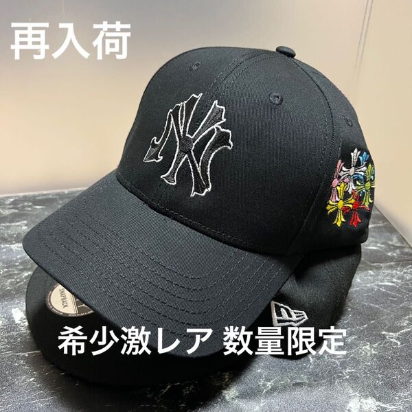 【激レア即完売】新品 DUALISM クロムハーツ カスタム キャップ