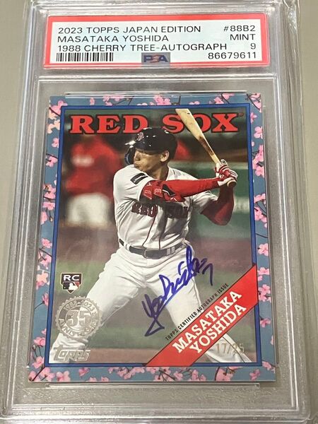 2023 Topps Japan Edition Baseball 吉田正尚 /25 直筆サインカード