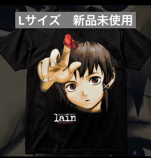 lain GEEKS RULE PRINTING T SHIRT vol.02 Lサイズ