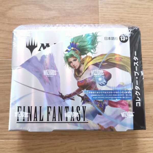マジック:ザ・ギャザリング FINAL FANTASY コレクター・ブースター 日本語版 シュリンク未開封
