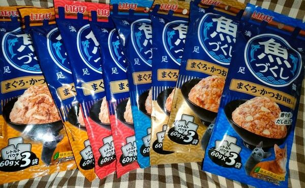 いなば 魚づくし 5種類 合計8袋セット