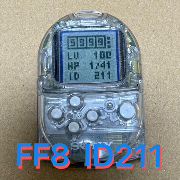 ポケットステーション FF8 ファイナルファンタジー8 おでかけチョコボRPG ID211データ付 中古 訳あり品