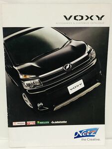 絶版車 カタログ トヨタ ヴォクシー 2代目 70系 アクセサリー オプション 2010年 平成22年 8月 TOYOTA VOXY パンフレット 車 70 ノア NOAH