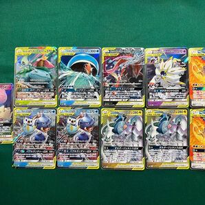 ポケモン GX RR セット