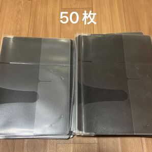 不織布ケース DVD 中古 ソフトタイプ 薄型 表紙収納 50枚 レンタル用