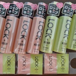 【7本セット】リノン ロックオイル4本 ロックオイルライト3本 ヘアオイル★6個サンプルおまけ付き!