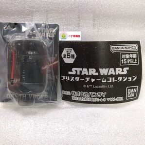 STAR WARS スターウォーズ ブリスターチャーム 【ダースベイダー 1点】