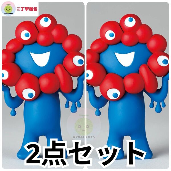 2点セット ノーマルメイン ミャクミャク フィギュア 海洋堂 ガチャ