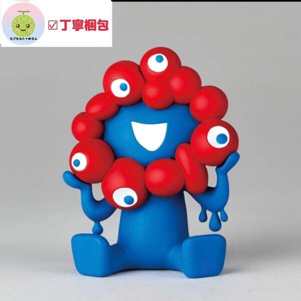 【おすわりノーマル】ミャクミャク EXPO大阪万博 グッズ ガチャ フィギュア